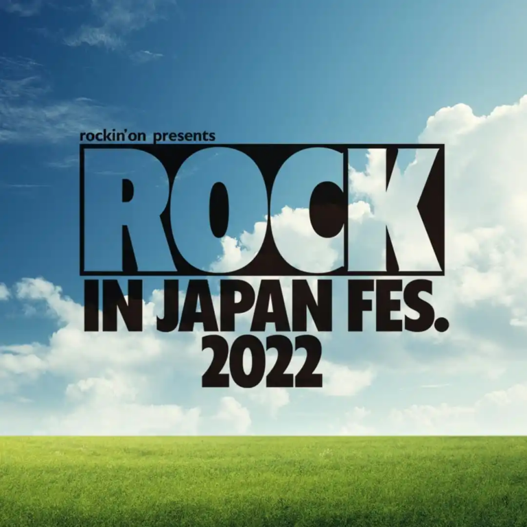 ROCK IN JAPAN